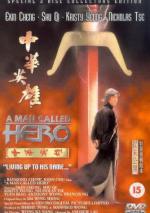 Hero Hua
