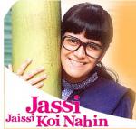 Jassi's Mother