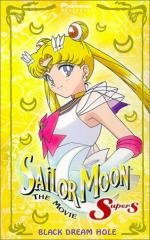 Chibi Usa - Super Sailor Chibi Moon