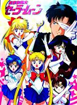 Sailor Moon / Usagi Tsukino / Princess Serenity