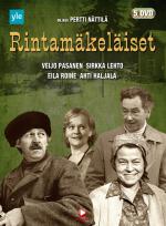 Antti Rintamäki