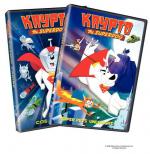 Krypto / Additional Voices